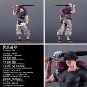 Jujutsu Kaisen <span class=keywords><strong>Fushiguro</strong></span> <span class=keywords><strong>Toji</strong></span> ฟิกเกอร์การ์ตูนอะนิเมะ PVC 21ซม. - Product Image 6