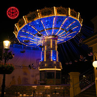 Manège de Parc d'Attractions : Chaises Volantes Swinger 24 Places pour Enfants - Chaise Volante de Fête Foraine à Vendre