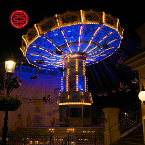 Manège de Parc d'Attractions : Chaises Volantes Swinger 24 Places pour Enfants - Chaise Volante de Fête Foraine à Vendre - Product Image 6