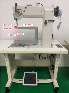 Máquina de coser de poste giratorio de una aguja MC 8365RB - Product Image 3
