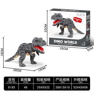 Jouet de construction en micro-particules Tyrannosaurus Rex, série dinosaures populaire de l'usine, assemblage libre, matériau ABS - Product Image 6