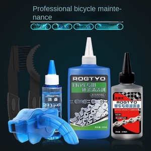 Nettoyeur de chaîne de vélo de montagne et kit de lubrification pour voiture de <span class=keywords><strong>route</strong></span> <span class=keywords><strong>Nettoyage</strong></span> et entretien de l'huile de dépoussiérage avec composition en huile de base - Product Image 3