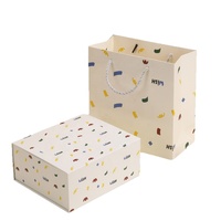 Coffret cadeau écologique biodégradable avec fermeture magnétique, sac fourre-tout en papier assorti, motif graffiti coloré WISH, gaufrage rigide