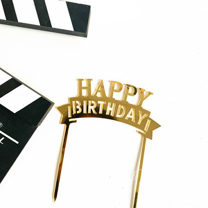 Décoration de gâteau en acrylique « Joyeux Anniversaire » avec motif miel et douceur, or irisé, noir, argent, or rose – Décorations d'anniversaire - Product Image 3