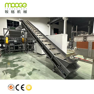 Machine de recyclage automatique de bouteilles en PET de qualité supérieure avec boîte de vitesses et pompe, grande capacité 1500 kg/h, ligne de lavage de plastique - Product Image 3