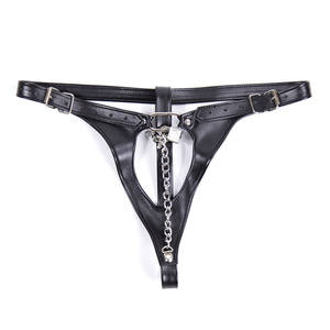 <span class=keywords><strong>Jeu</strong></span> sexuel pour adultes, accessoires exotiques pour le flirt, lingerie sexy, ceinture de chasteté, pantalon en cuir PU avec chaîne pour femme - Product Image 5