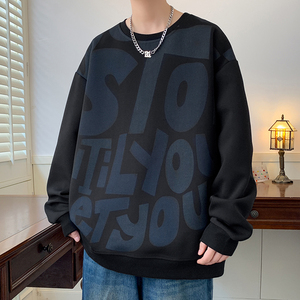 Suéter de punto con cuello redondo y estampado para hombre, estilo Hong Kong, para primavera y otoño, talla grande, holgado, deportivo, informal y transpirable. - Product Image 1