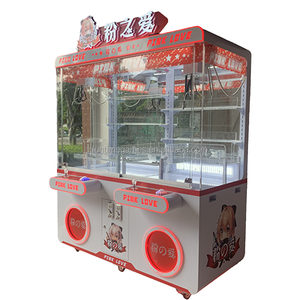 Promotion : Machine à griffes en métal à monnayeur Lucky Planet 2 joueurs, 60 pinces, pour enfants - Product Image 2