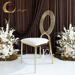 Salle à manger moderne et élégante en acier inoxydable et velours/cuir PU pour hôtel, extérieur, salon, mariage, restaurant - Product Image 3