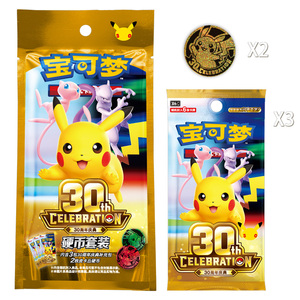 100% Original Vente en Gros Nouveauté Rare Coffret de Pièces Commémoratives 30ème Anniversaire Pokémon TCG 151 Boîte de Boosters de <span class=keywords><strong>Cartes</strong></span> à Collectionner Jeux de Société Vente en Gros - Product Image 3