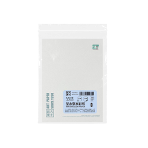 Peintures à l'aquarelle sur <span class=keywords><strong>papier</strong></span> de coton DAQIAN personnalisées, <span class=keywords><strong>papier</strong></span> d'aquarelle en pulpe de coton pour artistes et étudiants - Product Image 2