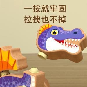 Rompecabezas 3D de dinosaurio de madera de marca propia, juguete educativo de ensamblaje para niños de 4 a 6 años - Product Image 3