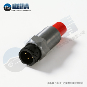 เซ็นเซอร์วัดความเร็ว Volvo รุ่น SJQ-1084 หมายเลขอะไหล่แท้ 20583477 20410321 20498094 20514417 สำหรับเปลี่ยนในรถยนต์ - Product Image 5