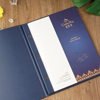 Carpeta de Menú de Alta Gama con Tapa Dura Estilo Mariposa, Forro Suave de PU, Hojas Sueltas Intercambiables, Impresas