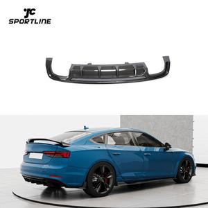 Alerón difusor de labio de parachoques trasero de fibra de carbono para <span class=keywords><strong>Audi</strong></span> <span class=keywords><strong>A5</strong></span> Quattro <span class=keywords><strong>S</strong></span> <span class=keywords><strong>line</strong></span> S5 <span class=keywords><strong>Sportback</strong></span> 17-19 - Product Image 1
