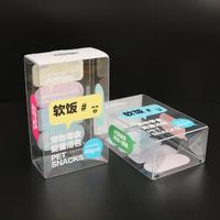 Boîte en plastique PET imprimée sur mesure, boîtes pliantes transparentes, emballage en acétate, vinyle, PVC