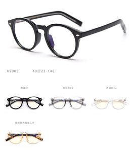 Nouvelles Lunettes Anti-Lumière Bleue 2026 TR Monture Sunray – Vente Flash, Qualité Supérieure, Vente en Gros, pour Femmes, Hommes et Unisexe - Product Image 4