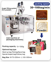 Machine de remplissage et de scellage de sachets à bec verseur de qualité alimentaire, machine d'emballage Doypack