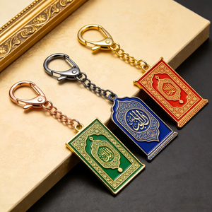 Porte-clés islamiques personnalisés en émail souple ou dur, avec motif Allah et tapis de prière, conception gratuite du fabricant - Product Image 3