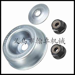 Repuestos y Accesorios para Cortacésped HZPJ FS120 200 250 56R 80, Caja de Engranajes de Cabezal de Trabajo para Varios Modelos - Product Image 3