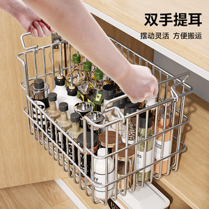 304 Stainless Steel Kitchen Storage <b>Basket</b> Rectangle Durable Desktop Organizer for Snacks and Miscellaneous Items - Product Image 4