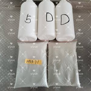 5-Bromo-1-Penteno, Materia Prima Química con 99% de Pureza, Mejor Precio, CAS 1119-51-3 - Product Image 4