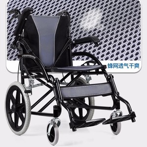 Fauteuil roulant manuel léger et pliable, roues solides, absorption des chocs, pour personnes âgées, utilisation portable en voyage - Product Image 4