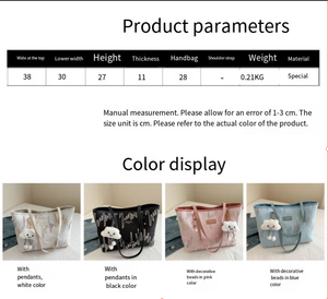 Sac fourre-tout décontracté en PU grande capacité pour femme, nouvelle tendance 2026, sac à bandoulière simple avec breloques mignonnes pour les trajets quotidiens - Product Image 5