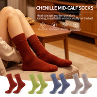 Chaussettes en chenille, chaussettes de compression pour la maison, chaussettes thermiques en fausse fourrure moelleuse, chaussettes chaudes antidérapantes pour la maison, chaussettes personnalisées