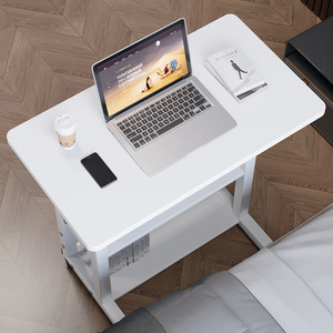 Meida Modern Style Rectangle Height Adjustable <strong>Study</strong> Desk High Quality Wood <strong>Material</strong> for Kids Bedroom Home Office Living Room - Product Image 3