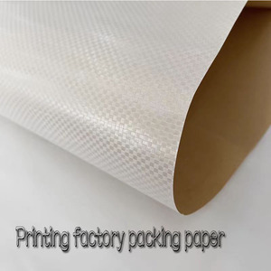 Wanfeng ถุงกระดาษคราฟท์พิมพ์ลายตามสั่ง25กก. 50กก. หลากสีสำหรับ<span class=keywords><strong>ป</strong></span>ูนยิ<span class=keywords><strong>ป</strong></span><span class=keywords><strong>ซั่</strong></span><span class=keywords><strong>ม</strong></span><span class=keywords><strong>ป</strong></span>ูน - Product Image 3