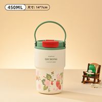 Vaso portátil de cerámica y acero inoxidable de doble pared para mujer, bonito y para uso en exteriores.