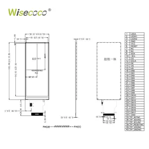 Wisecoco Oem מסך כבל בהירות ממשק מגע אופציונלי 4 אינץ' Tft Lcd 400*960 בר סוג תצוגת LCD