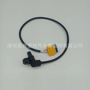 Sensor de Presión de Entrada de Transmisión 252929 para Peugeot Renault Nissan Citroen, Repuesto Automotriz - Product Image 2