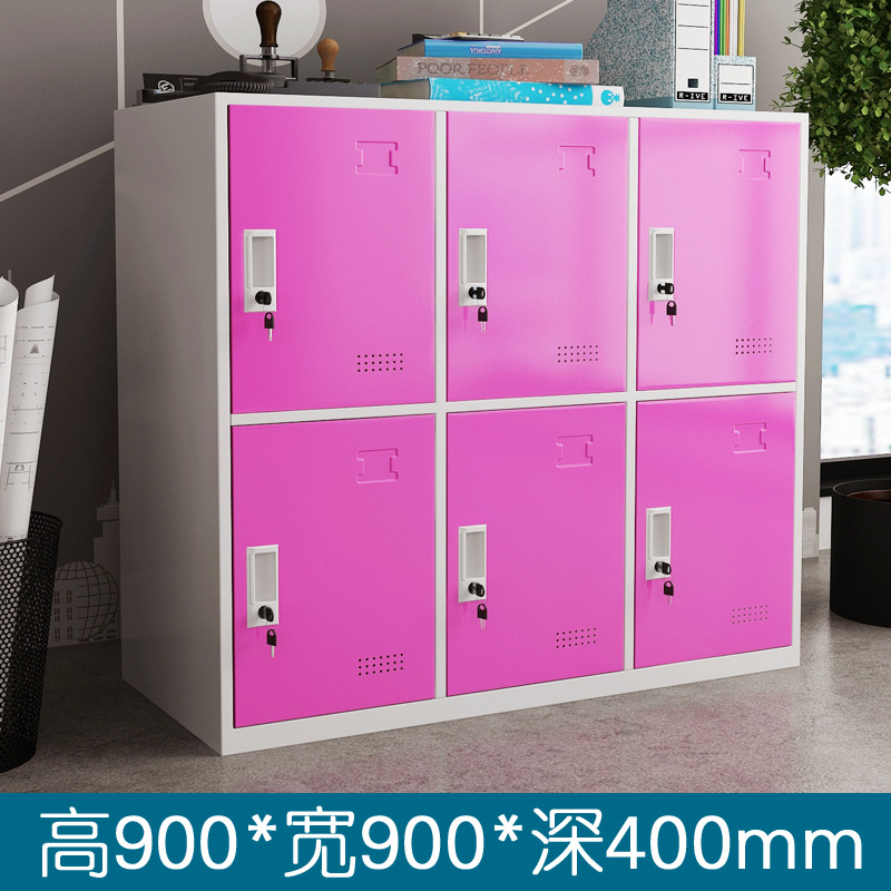 ตู้ล็อกเกอร์หกประตู [สีโรสเรด]
