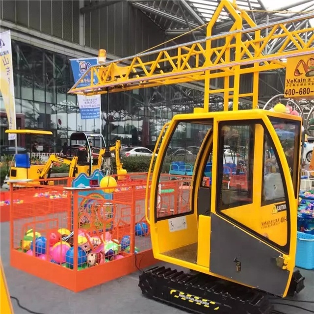 Children's Outdoor & Indoor Crane Ball Catching Machine Non-Powered Amusement Park Equipment For Catching Ocean Balls