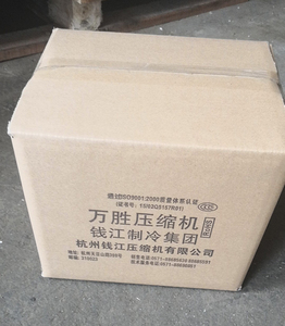 1/3 HP QD loạt tủ lạnh máy nén R-134A 50Hz/60Hz 110V ~ 220V mới - Product Image 6