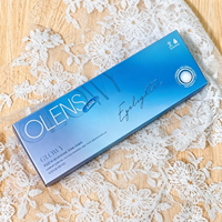Emballage en papier holographique haut de gamme personnalisé pour crème pour le visage, boîte d'emballage pour sérum pour les yeux avec laser