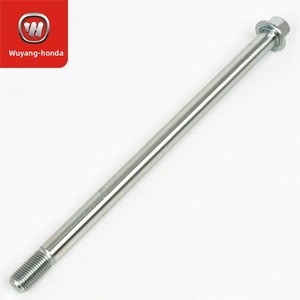 อุ่ยหยางสำหรับ LEAD125 น็อตยึดเพลาล้อหน้าแบบเดิม WH125T-11 - Product Image 3