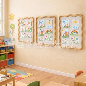 <b>Wooden</b> <b>Picture</b> <b>Frame</b> With Wavy Edges Wall Mounted For Home Display Customized Shape Horizontal Handmade Photo <b>Frame</b> - Product Image 1
