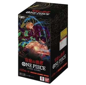 100% Original Japonés <span class=keywords><strong>Ver</strong></span>. OP06 Zoro <span class=keywords><strong>Anime</strong></span> Cartas Coleccionables Alas del Capitán TCG Caja de Sobres Coleccionable ONES PIECED Card - Product Image 2