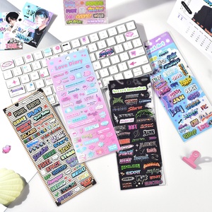 AGUGU personaje contraseña serie Gu tarjeta pegatinas estilo coreano InS letra en inglés manual DIY Material decorativo pegatinas - Product Image 2