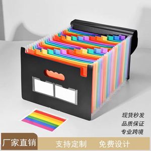 Custom Rainbow Expanding Accordion <b>File</b> <b>Folder</b> PVC Paper A5 A4 Size 12 Pockets Multi Section Office Organizer - Product Image 2