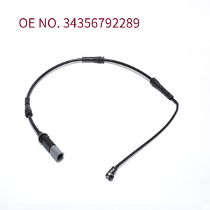 Kit de câbles de frein Heli Electronics 675 mm pour remplacement et réparation, large gamme d'utilisations - Product Image 5