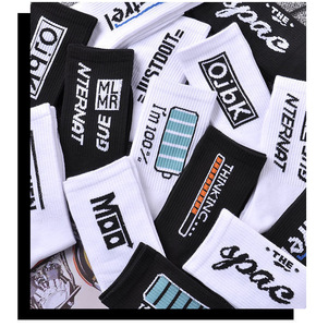 Calze Sportive a Metà Polpaccio da Uomo all'Ingrosso, Calzettoni da <span class=keywords><strong>Basket</strong></span> Moda Primavera Estate - Product Image 3