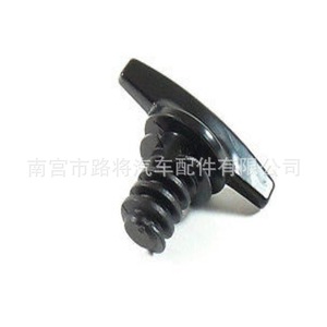Bmw 3 Series E46 7 Series Trunk Lid Fixing <b>Clip</b> 71111179445 For Repair Replacement Auto Fastener - Product Image 3