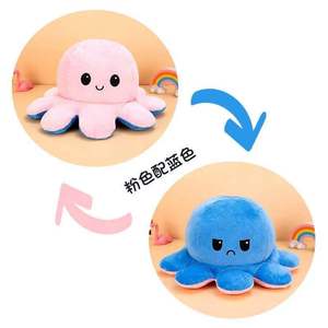 Peluche de <span class=keywords><strong>Pulpo</strong></span> <span class=keywords><strong>Reversible</strong></span>, Muñeco de <span class=keywords><strong>Pulpo</strong></span> con Expresión Transformable de Dos Caras, Ideal como Regalo para las Fiestas - Product Image 6