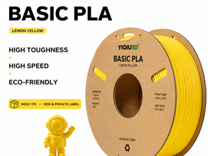 เส้นพลาสติกสำหรับเครื่องพิมพ์สามมิติ Yiqiu3D Basic PLA ขนาด 1.75 มม. ความทนทานสูง ความเร็วสูง เป็นมิตรกับสิ่งแวดล้อม สีพาสเทลสดใส ทนความร้อนได้ถึง 220 องศาเซลเซียส ยี่ห้อ Bambu - Product Image 1