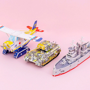 Pequeño portaaviones Liaoning 3D rompecabezas DIY hecho a mano montaje modelo de papel juguete <span class=keywords><strong>educativo</strong></span> <span class=keywords><strong>Material</strong></span> ecológico para regalos - Product Image 3