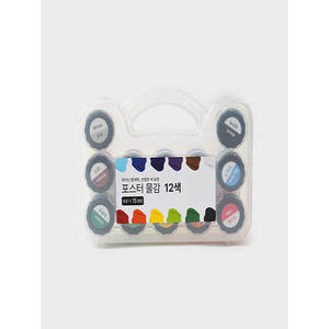 ชุดสีโปสเตอร์ขนาด15มล. 12สีสำหรับการแสดงออกอย่างสร้างสรรค์ - Product Image 1